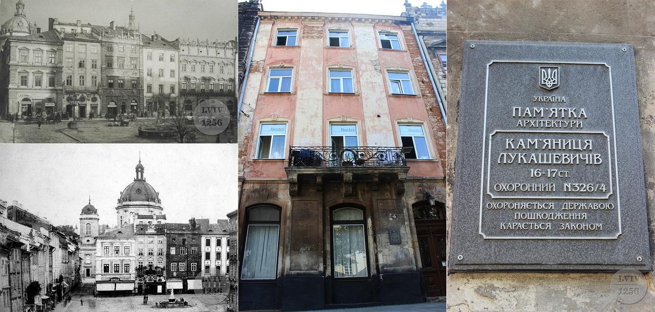 Apartment Near Museum Lviv Luaran gambar